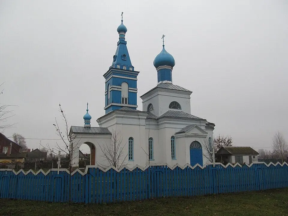 Балотня
