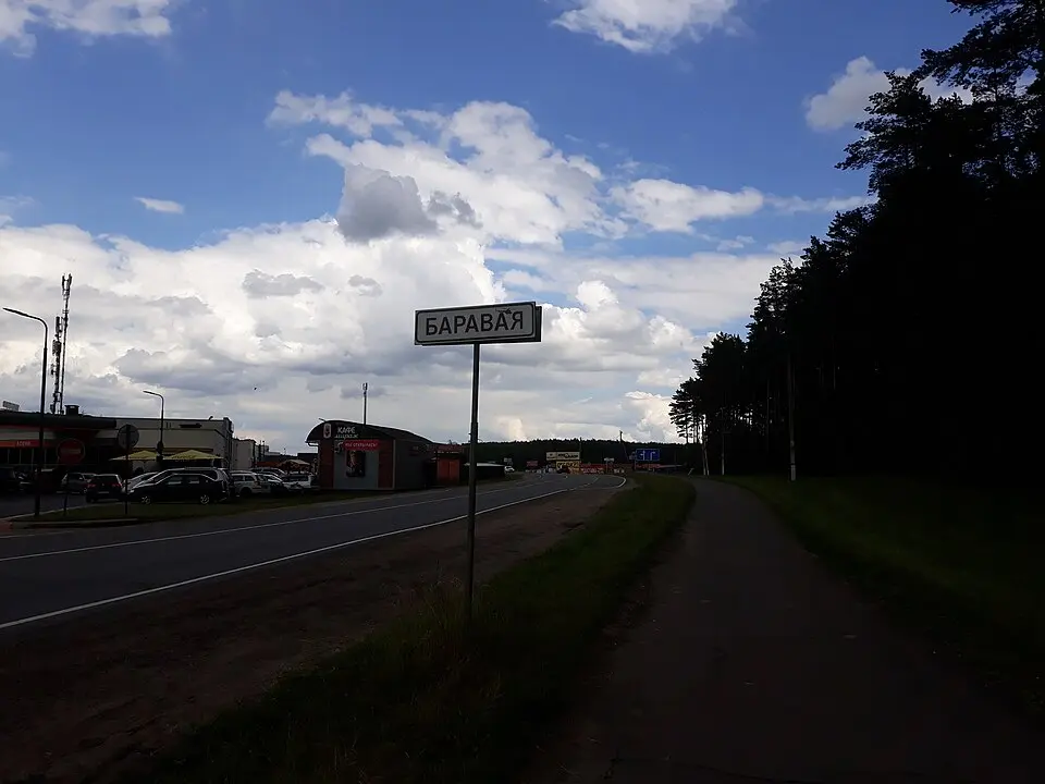 Baravaja