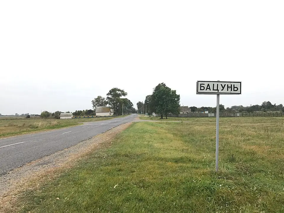 Bacuń