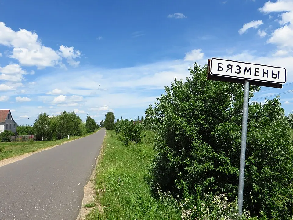 Biezmiany
