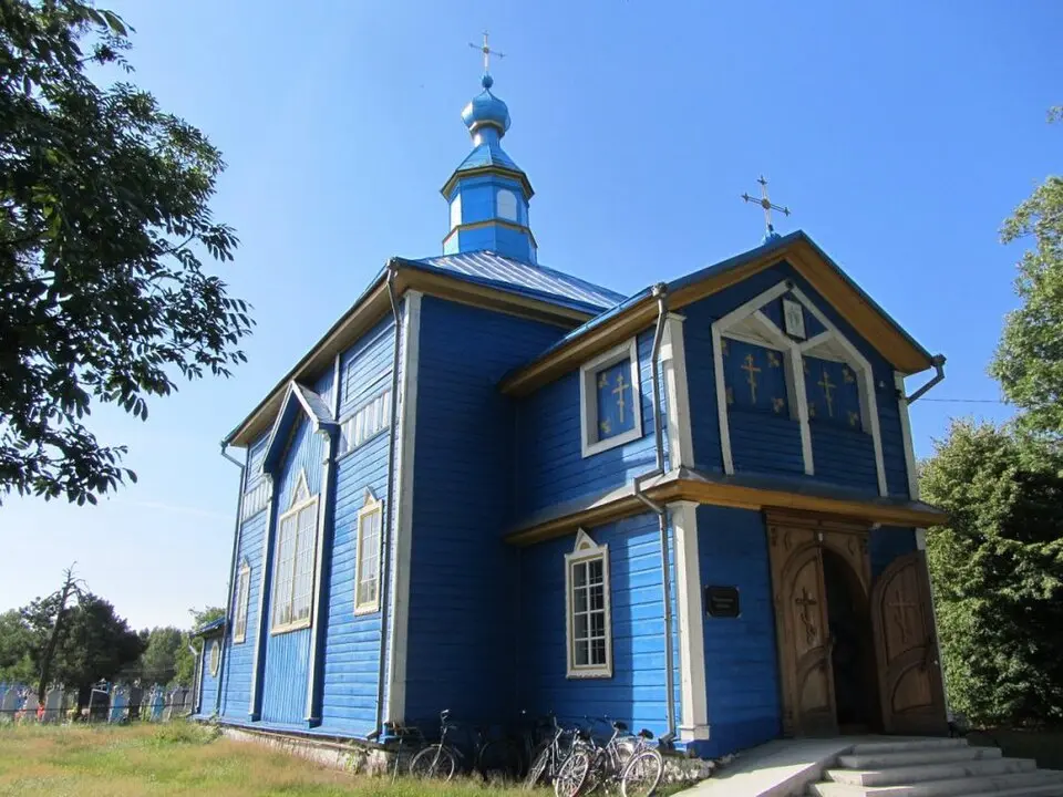 Паршавічы