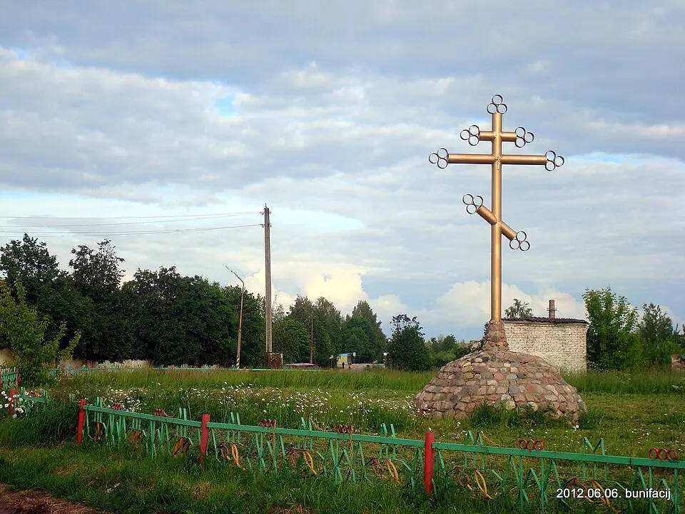 Багатырская