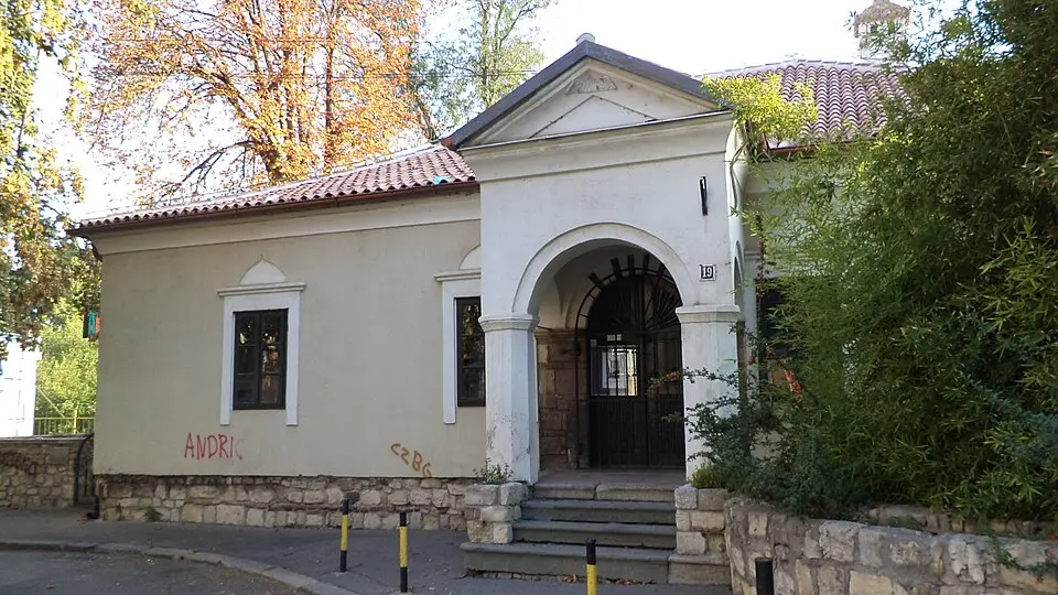 Muzej pozorišne umetnosti