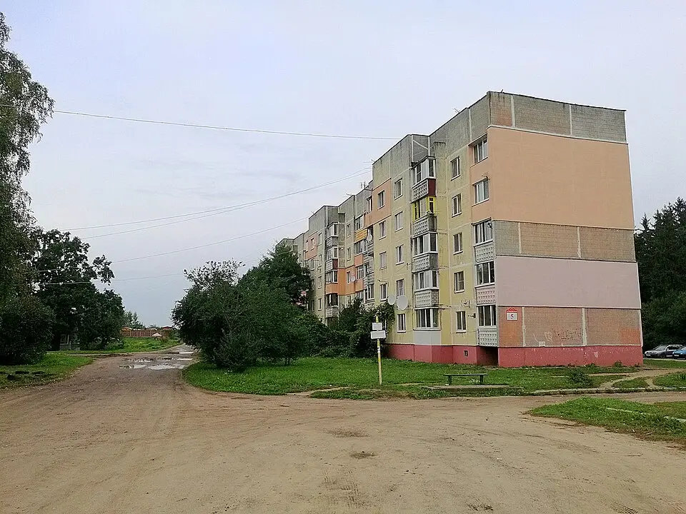 Бальшавік