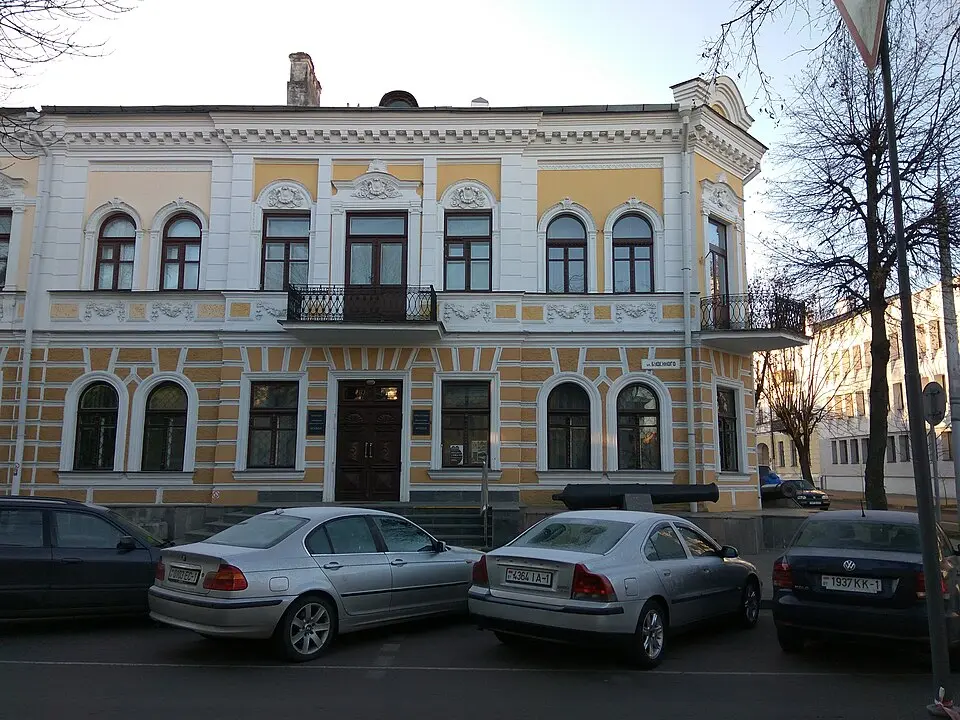 Obrázok: Чаховіч Уладзіслаў · CC BY-SA 3.0 Брэсцкі абласны краязнаўчы музей