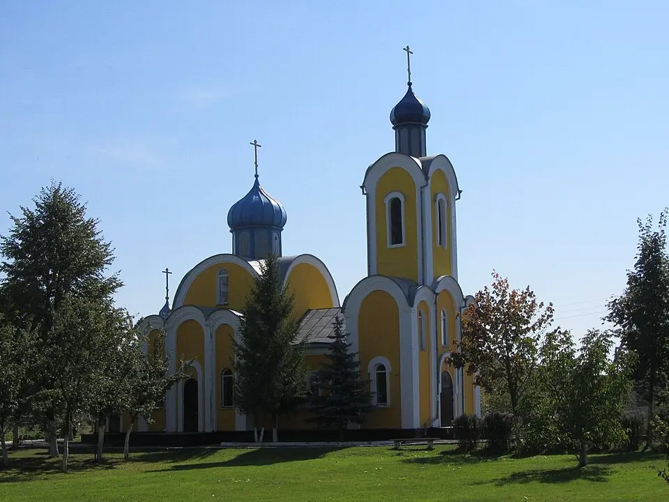 Buda-Kašaljova