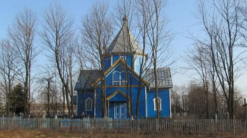 Будча