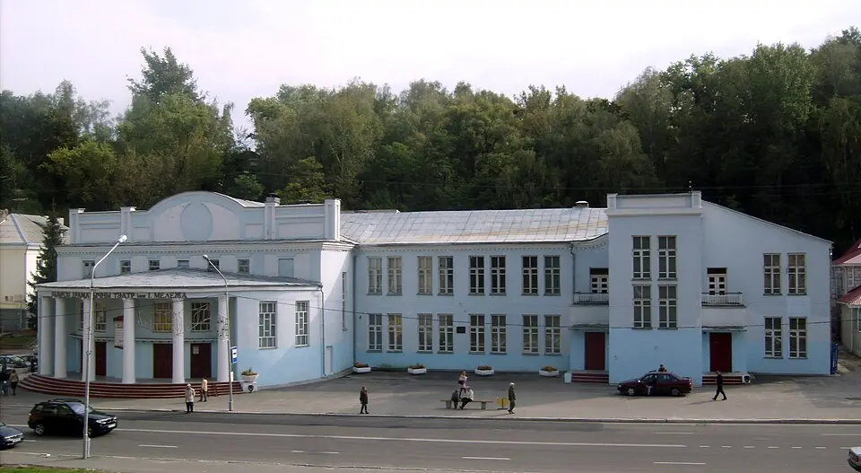 Мазырскі драматычны тэатр імя Івана Мележа