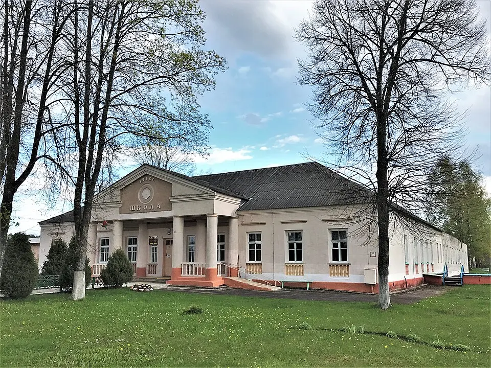 Rajoŭka