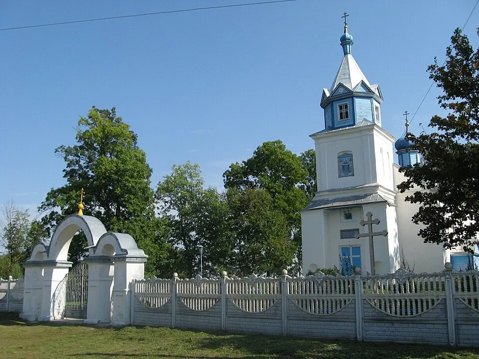 Бухавічы