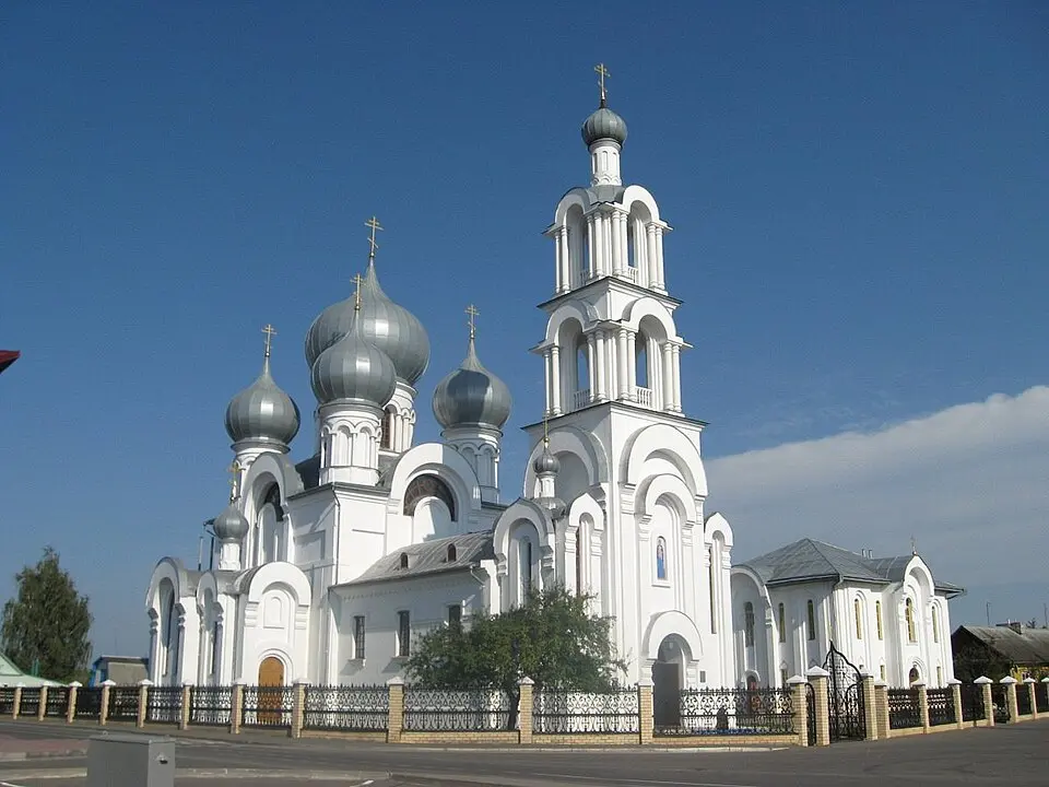 Бяроза