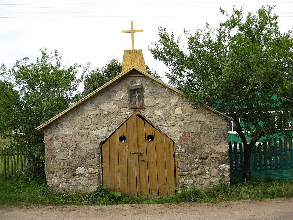 Вайганы