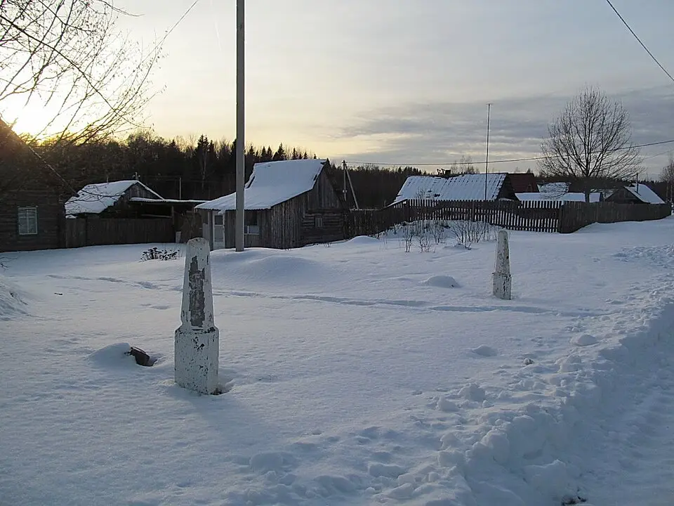 Валова Гара