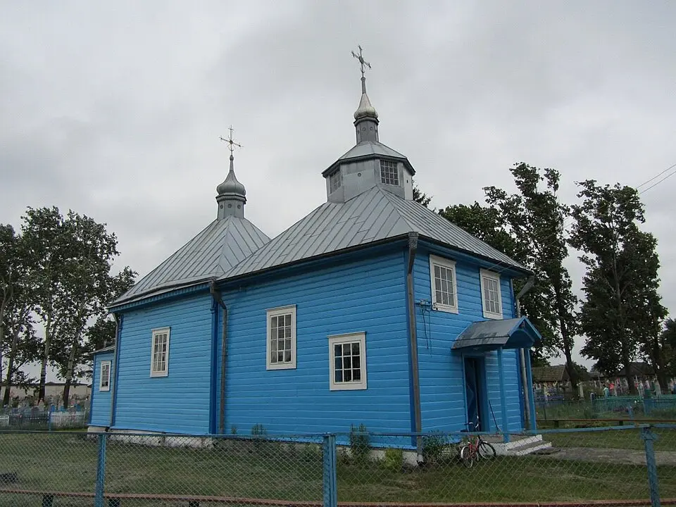 Варані