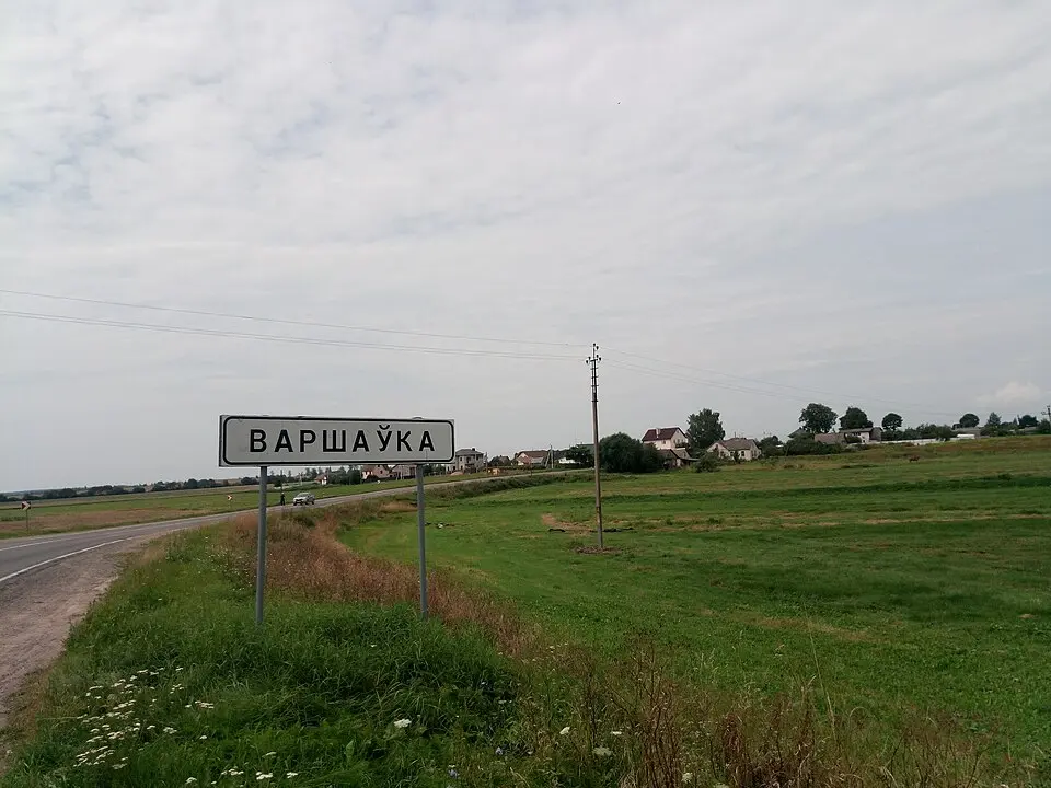 Varšaŭka