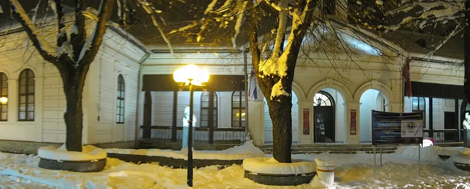 Зграда Народног музеја у Ваљеву