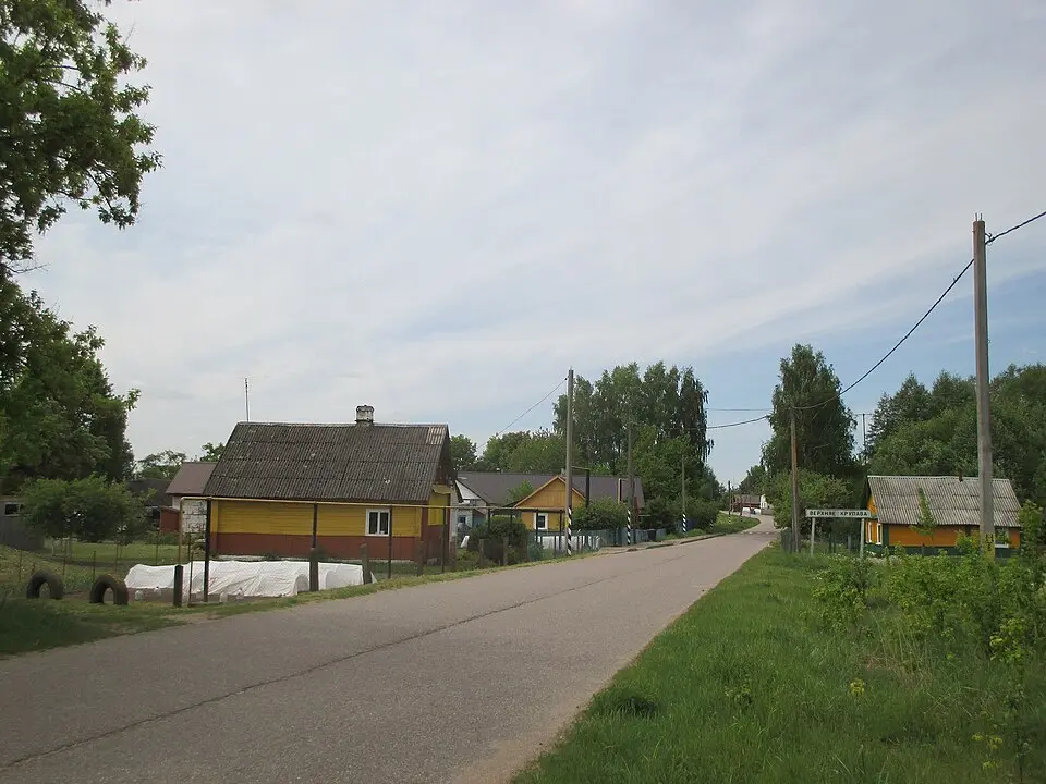 Верх-Крупава