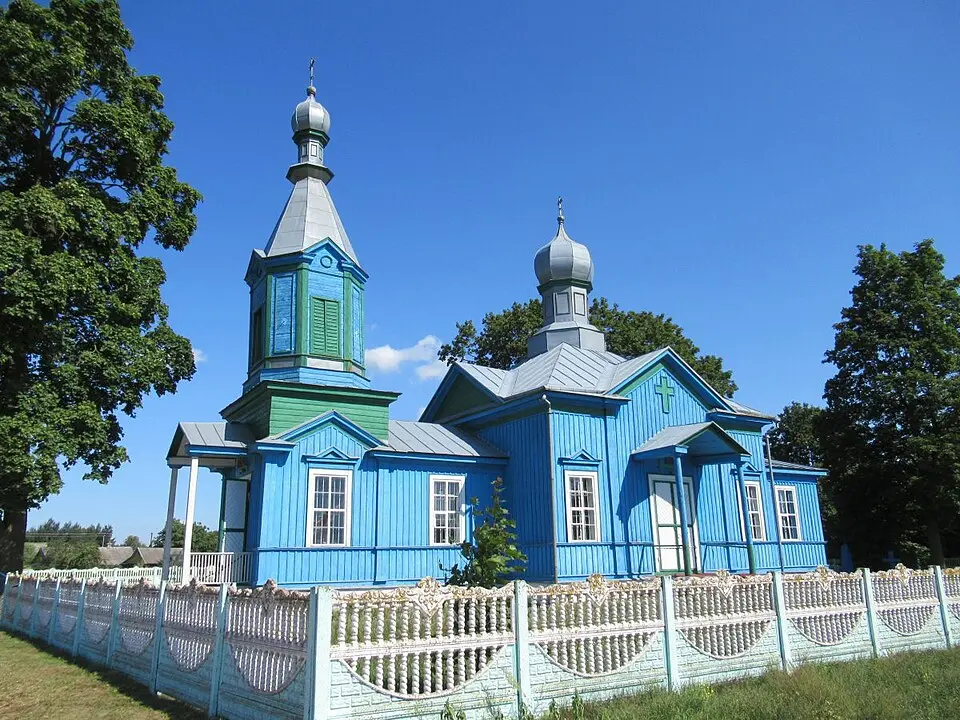 Верхалесьсе