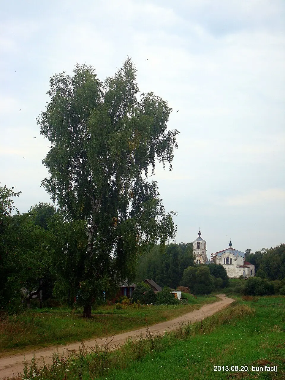 Арцёмы