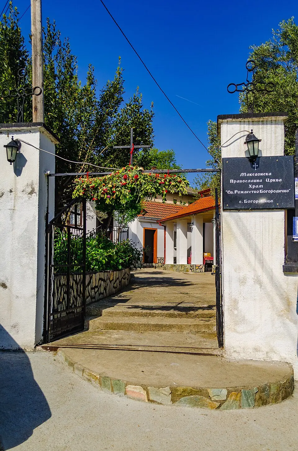 Црква „Рождество на Пресвета Богородица“ - Богородица