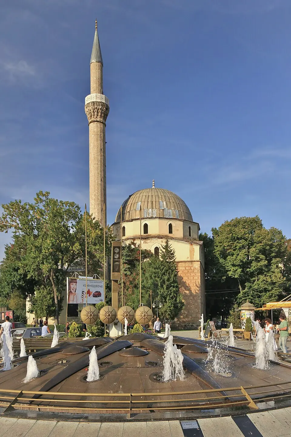 Image: Marcin Konsek · CC BY-SA 4.0 mosquée Yeni