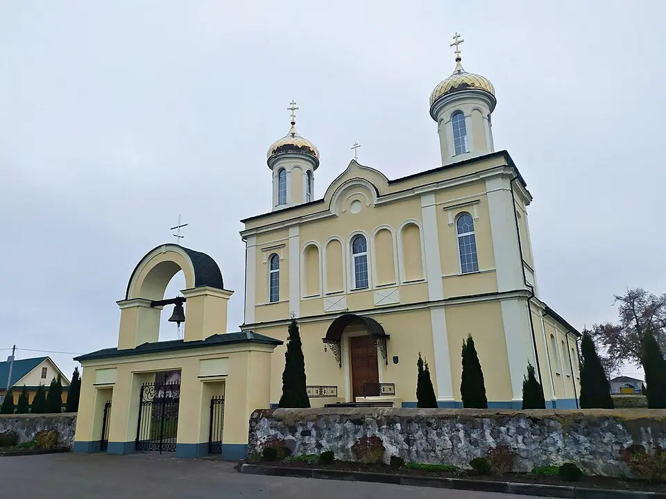 Гавязна