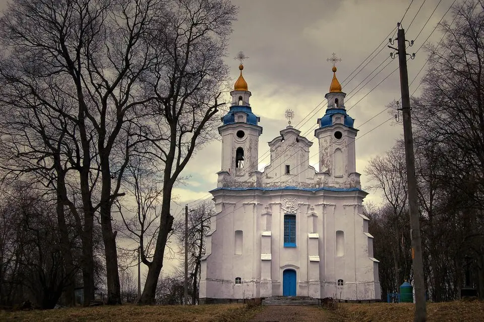 Царква Сьвятой Тройцы