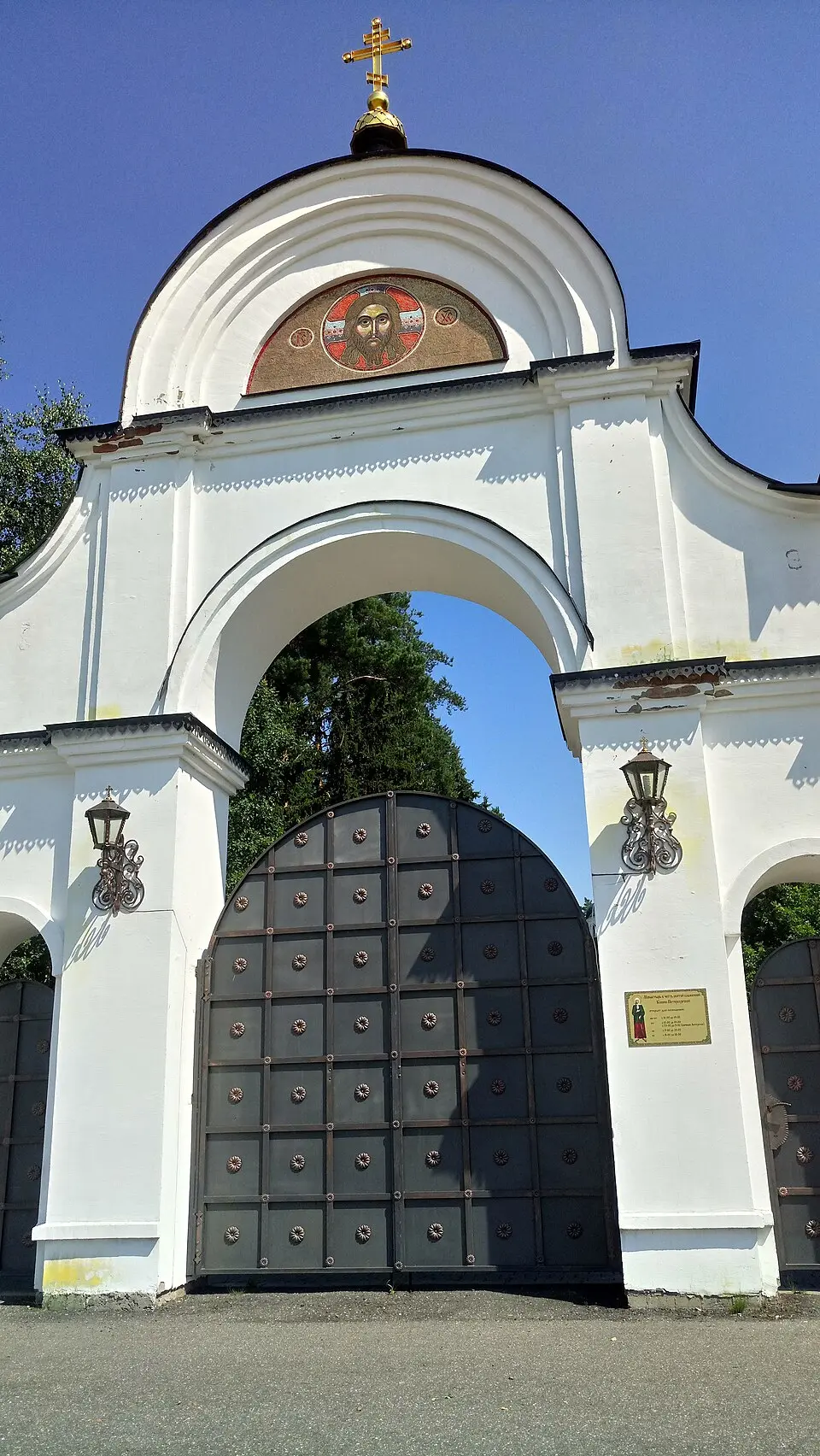 Жаночы манастыр у гонар святой блажэннай Ксеніі Пецярбургскай (Барань)