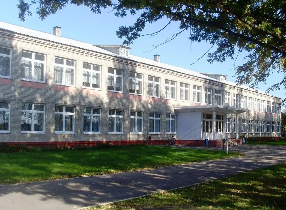 Varatyń