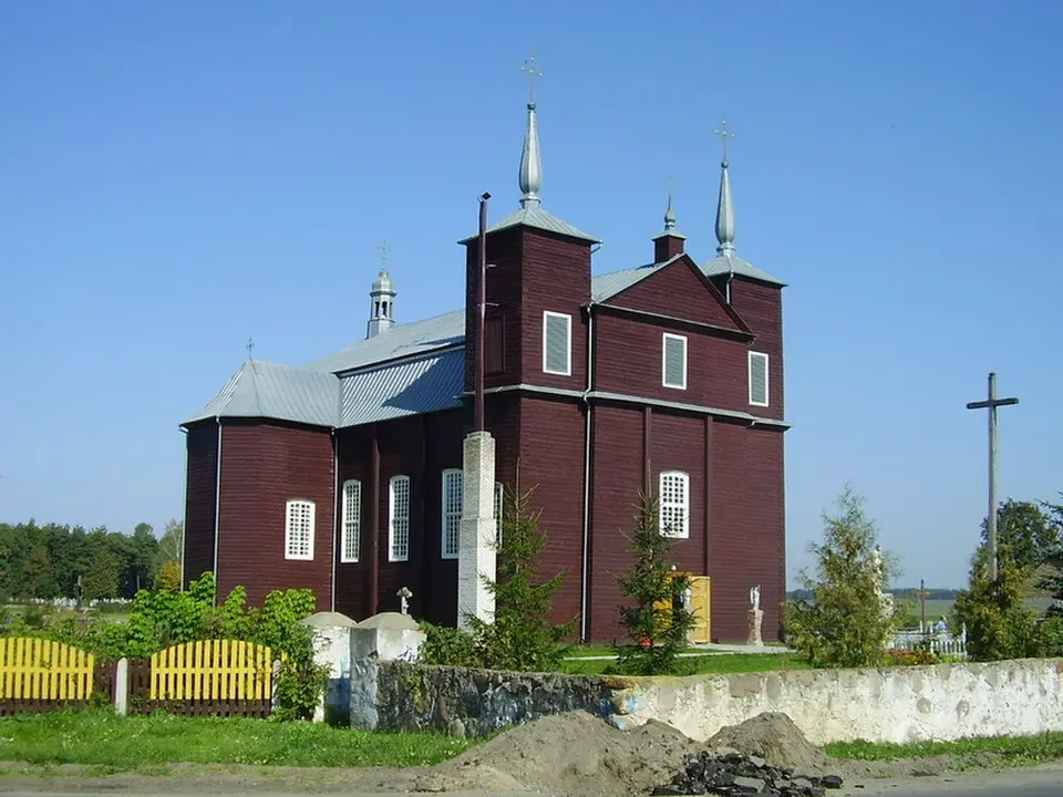 Воўпа