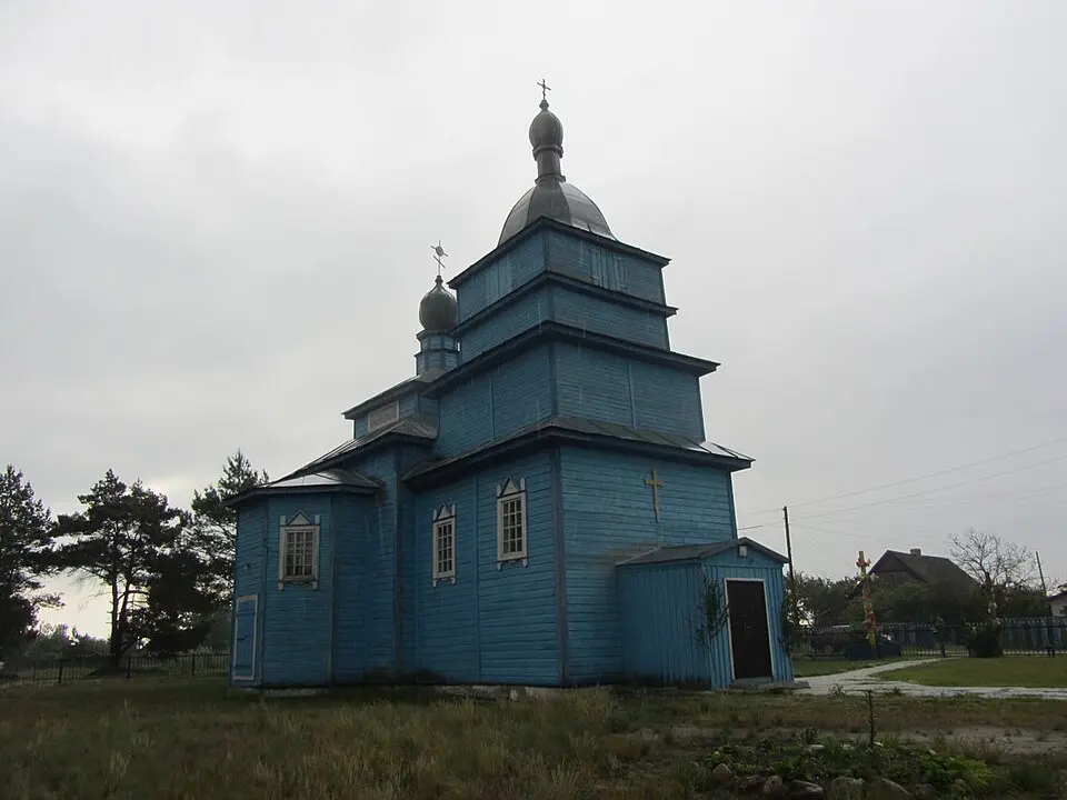Вуйвічы
