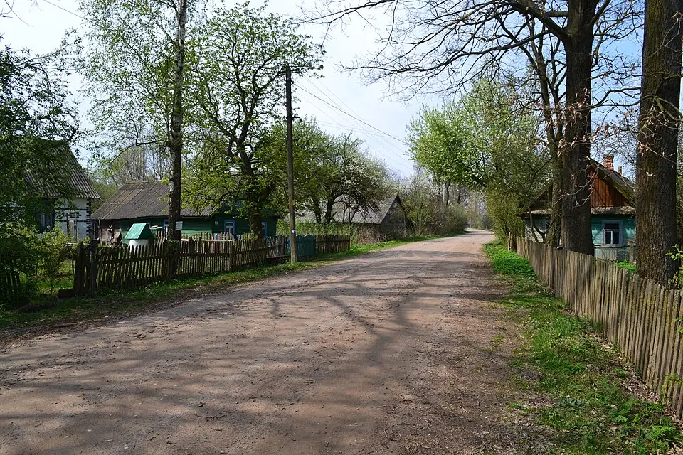 Загор’е