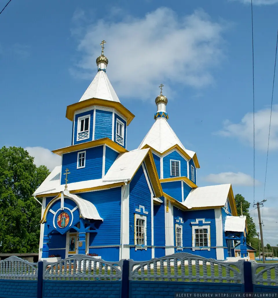 Выдранка