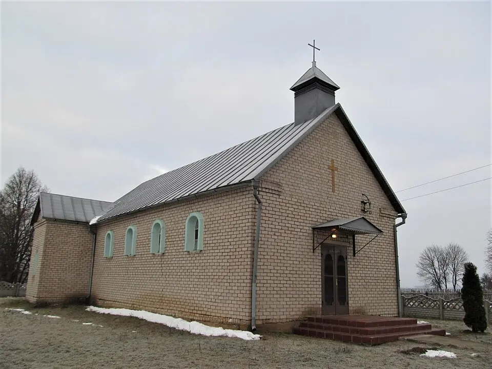Vyniščy