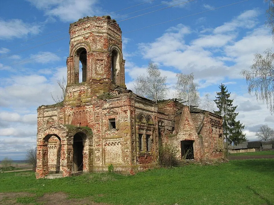 Vysokaje
