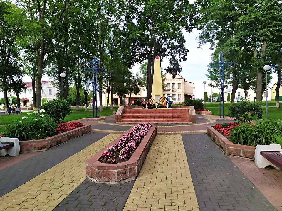 Vysokaje