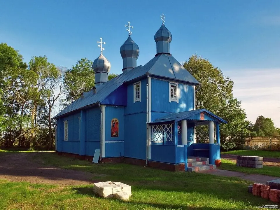 Вяляцічы