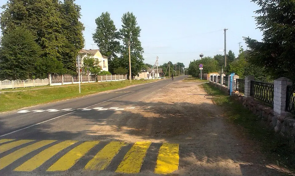 Вярховічы