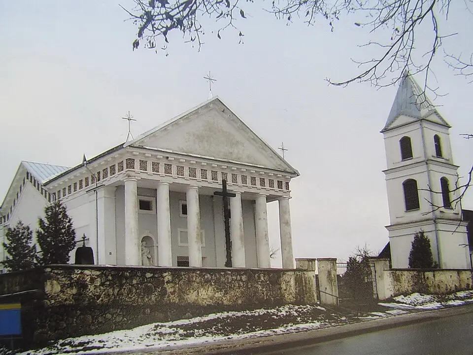 Вярэйкі