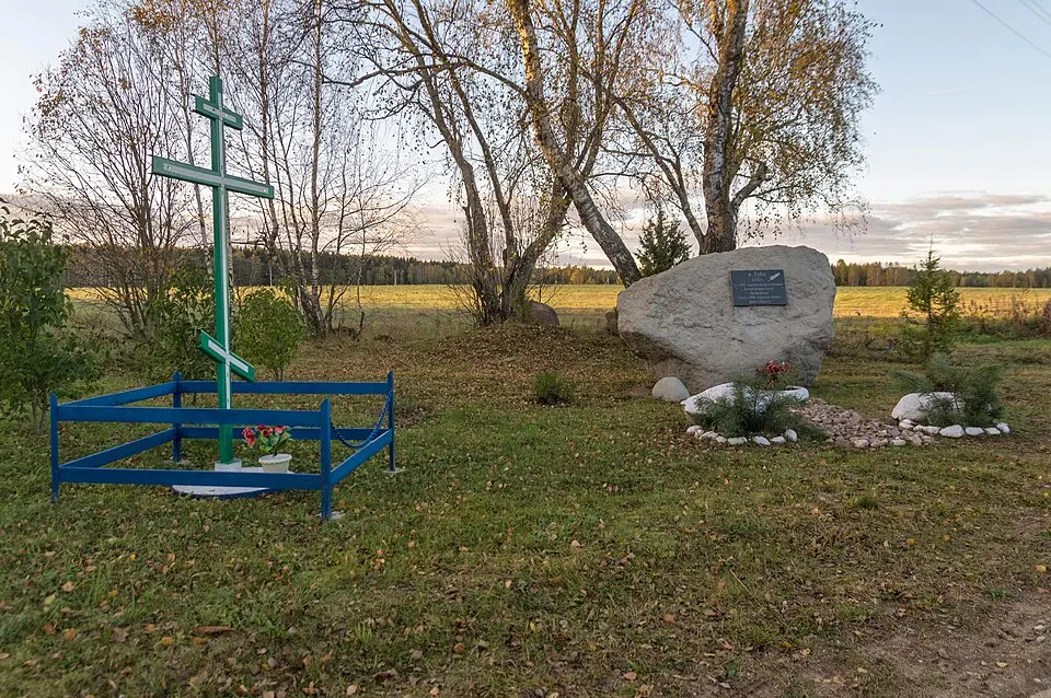 Губы