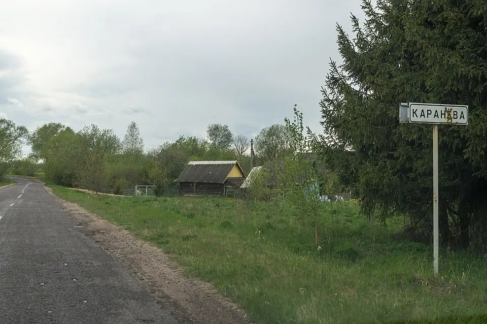 Karaniova