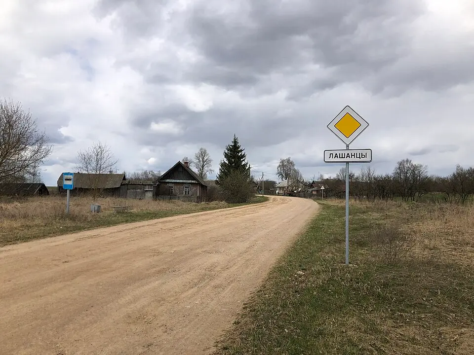 Лашанцы