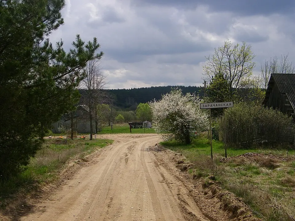 Zaračanskaja