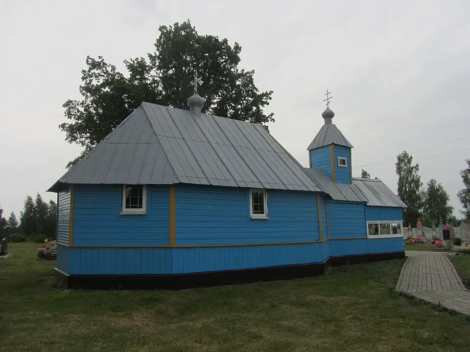 Vidzibor