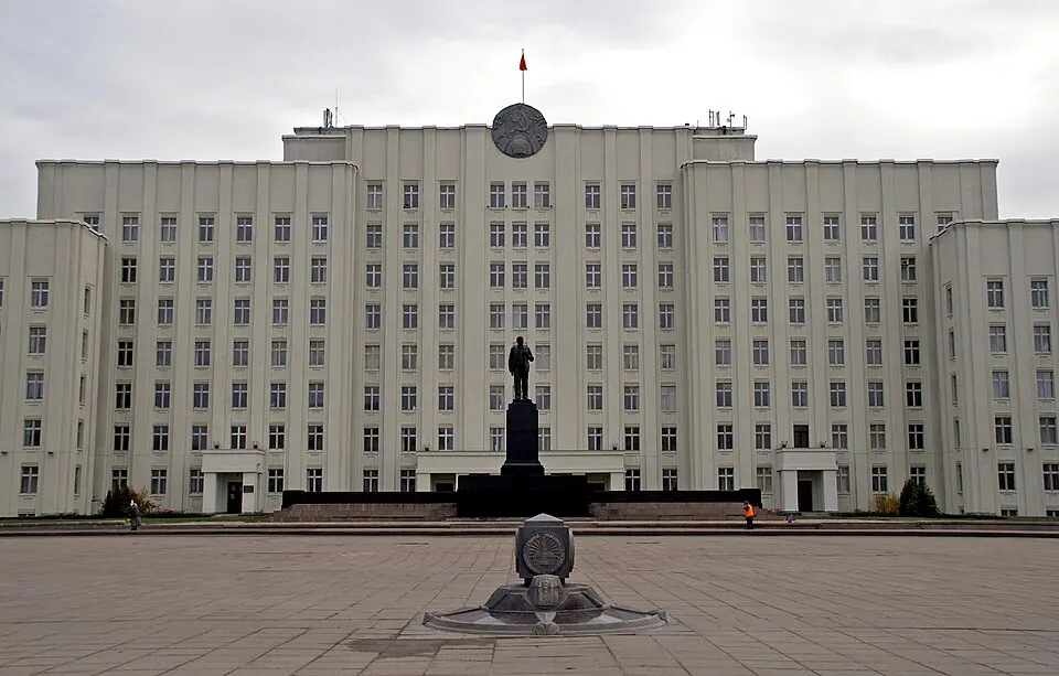 Дом Саветаў