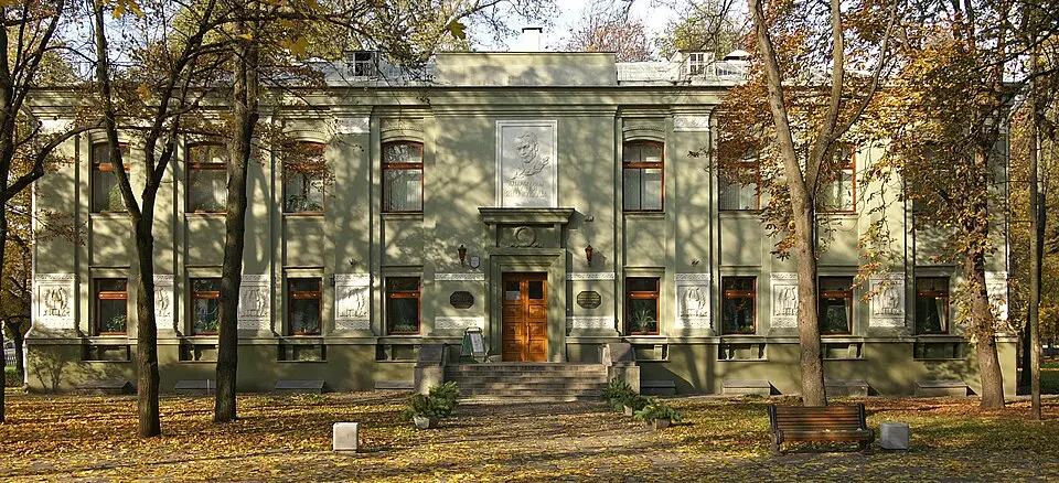 Дзяржаўны літаратурны музэй Янкі Купалы