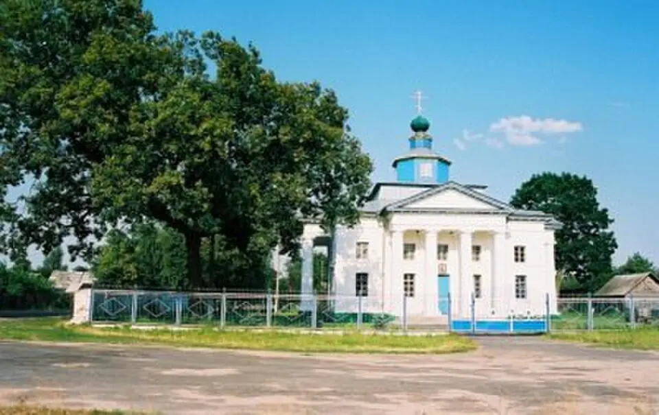 Hadzičava