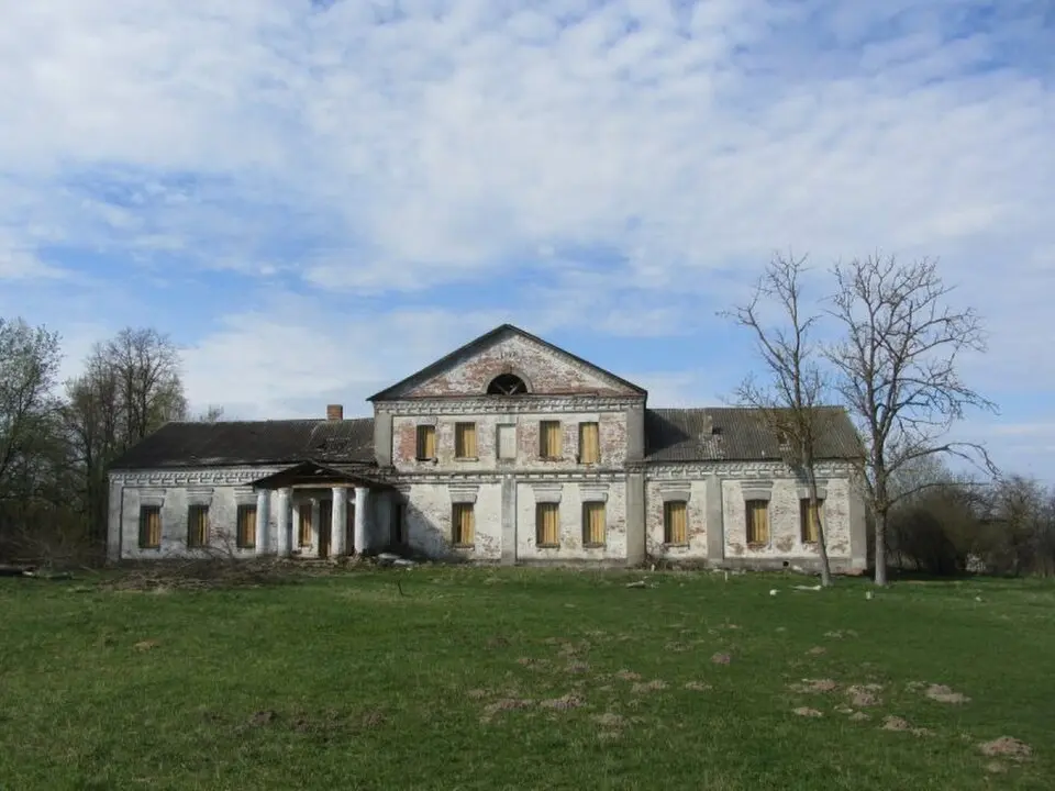 Галошава
