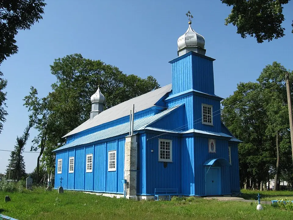 Ганчары