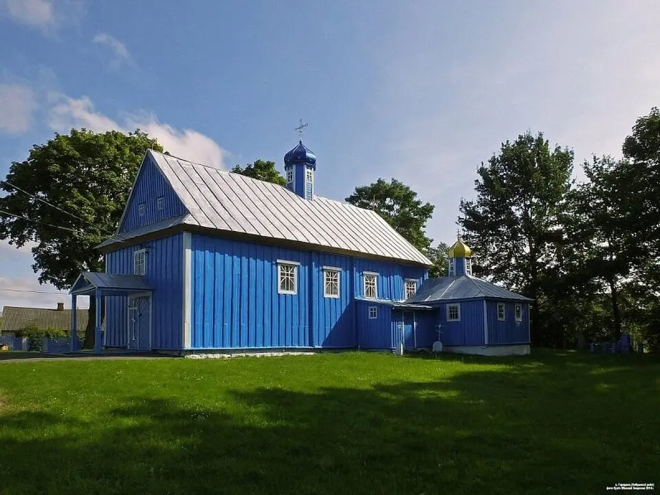 Гарадзец